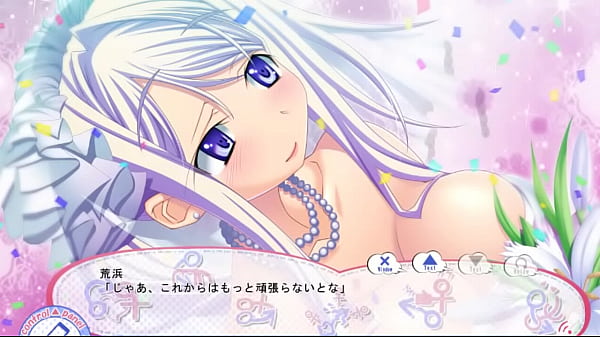 都合のいいセックスフレンド 美紗子END