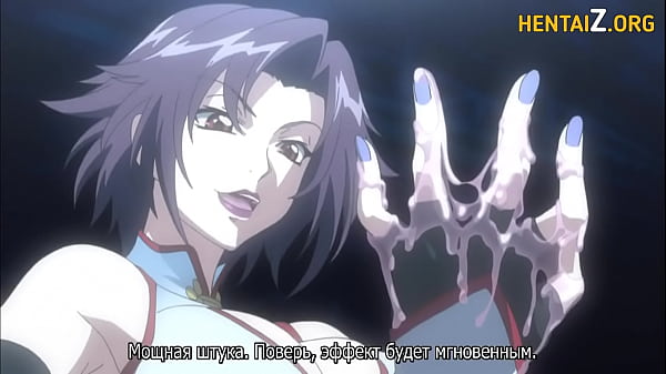 Annerose Episode Two thumbnail