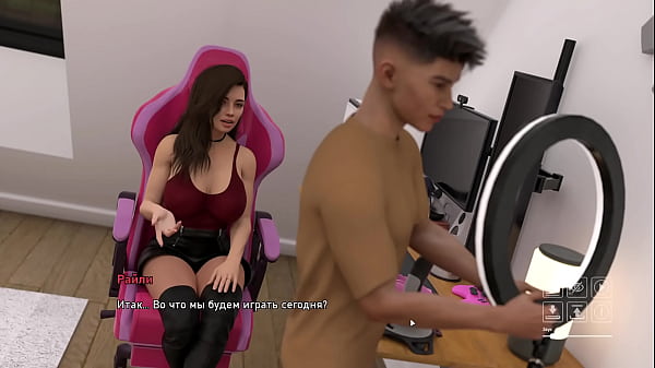 Проходження гри Кроки Розпусти Частина 8