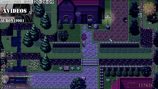 Play MP4 - Tail of Desire PART21