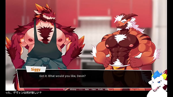 鹿とドラゴン　パート１ thumbnail