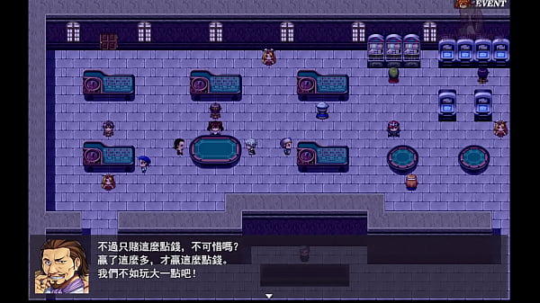 Play MP4 - 勇者羅依的婚禮19 青梅竹馬到從異世界轉生的肥宅家打掃 肥宅居然偷看她洗澡