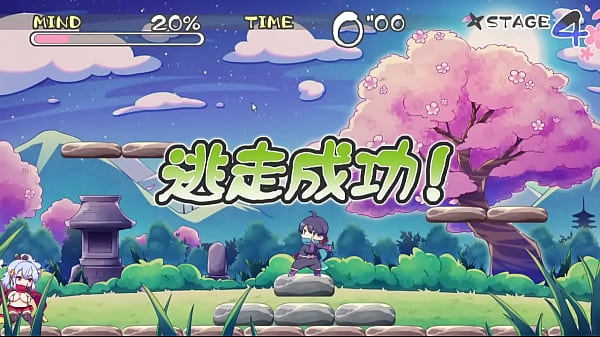 Nonton Ninja Tag Game Female Ninja Secret Skills thumbnail