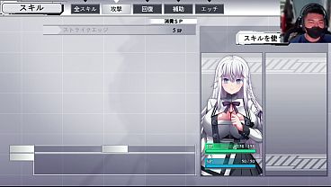 H game 終末のオルターエゴイズム rj01485652 game play part 1 