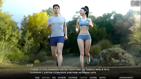 Play MP4 - Complete Gameplay - University of Problems&comma; Part 26