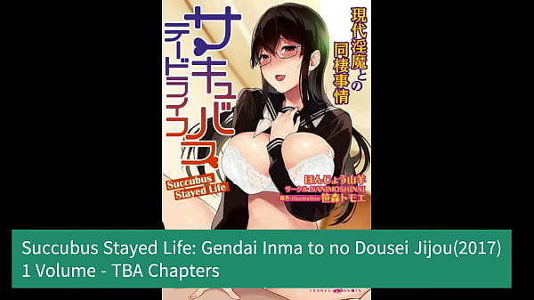 VipernationTV MH Uncut - Episode 79: Succubus Stayed Life 