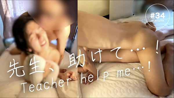 教師と生徒の妄想_先生は助けてくれる かわいそうでかわいい女の子 フル動画はメンバーシップへ