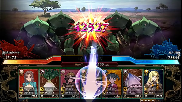 Visual_Novel Rance 10 Part 58