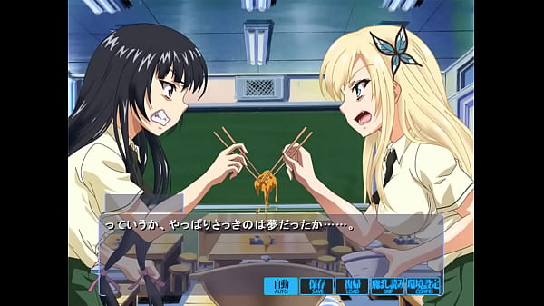 Let s_Go To The Club Vol 1 Full Gameplay Sena_Kashiwazaki Yozora Mikazuki Ver_1