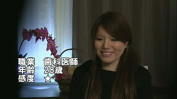 An Obscene And High-grade Sexual Service That Captivates Celebrity Wives Of Elegance. Amateur, Lotion, Oil Esthetics, Massage, Sexy Massage thumbnail