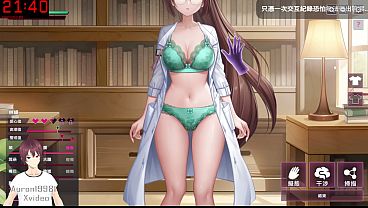 【刪減內容】：sex基金會 069》是一款養成調教遊戲。你必須感知她們的內心想法、蒐集隱藏的情報，並鎖定合適的目標。憑藉你的特殊能力，你將逐步瓦解她們的防線，迫使她們展現最真實的自我。 