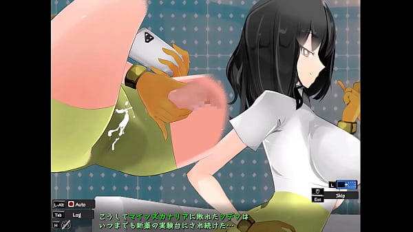 Minds canaries japanese version hentai game gallery 2