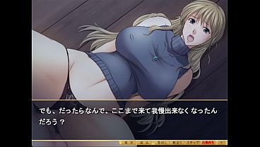 Shimaizuma 3 Vn Episode 8 thumbnail