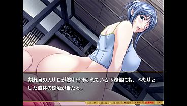 Shimaizuma 3 Visual Novel episode 8: Visiting Miku-nee'_s Home
