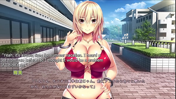 Nonton Tenioha Feat Ikumi - Part 6 thumbnail