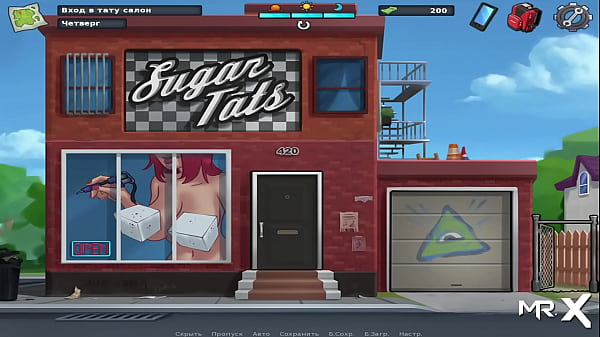 SummertimeSaga - Evening_Yoga Lets_You Cum E3 #62