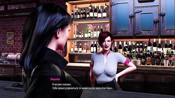 Проходження гри Модний Бізнес Епізод 3 Частина 15