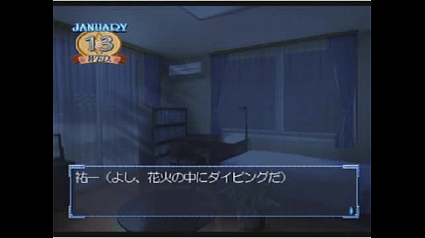 朗読部 夜勤明けにかのん等