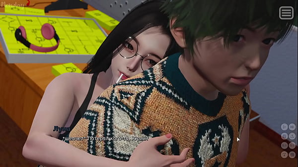 Play MP4 - Complete Gameplay - My Bully Is My Lover&comma; Part 18