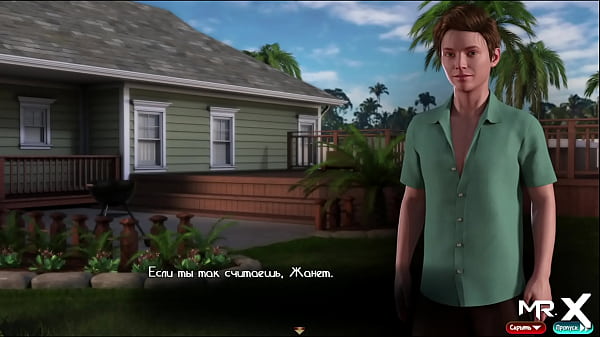 Play MP4 - TreasureOfNadia - Fucked someone else's wife on someone else's bed E1 &num;48