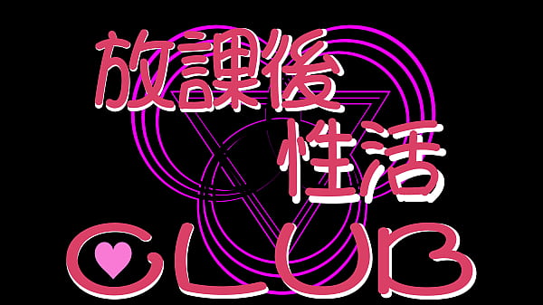 Nonton 青い記録 thumbnail