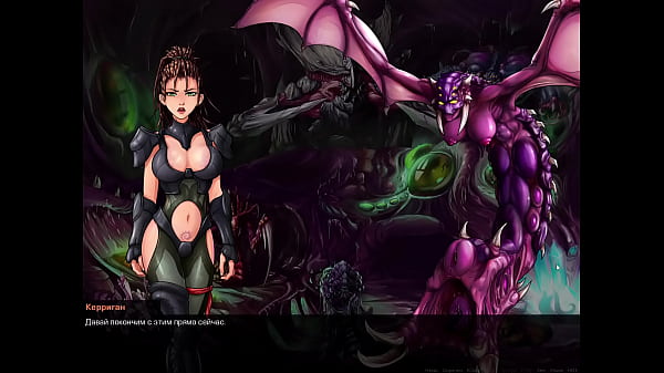 Проходження гри Горяча Сперма Частина 38