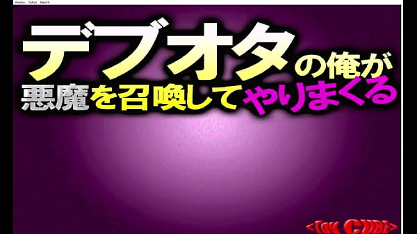 Nonton Morrigan Aensland Porn thumbnail