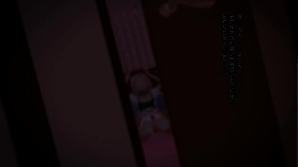 Nonton 手コキ thumbnail