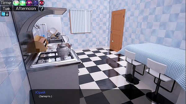 Проходженя гри Місто Мілф Частина 23 1 0