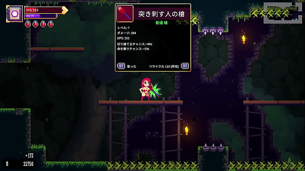 Play MP4 - 【スカーレット・メイデンの実況プレイ パート3】3階層ボスに挑戦！未踏のエリアに到達できるか？