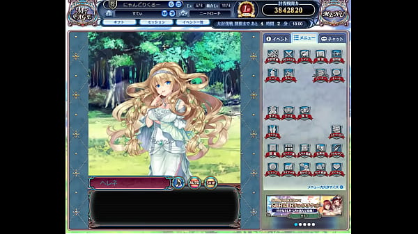 Nonton ドラプロ thumbnail