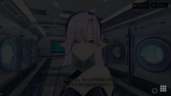 Shangri la drive yun ＳＲ＋『fragrantly and maddeningly aromatic』 