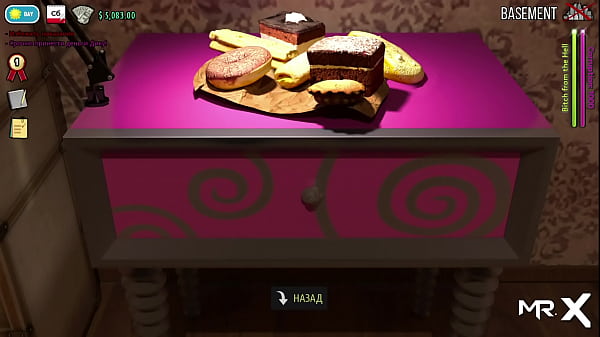 FashionBusiness - You can touch my dick E1 #50 