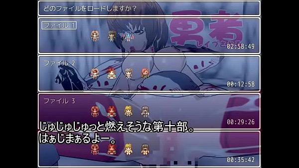 Nonton 勇者される ゆっくり実況10 thumbnail