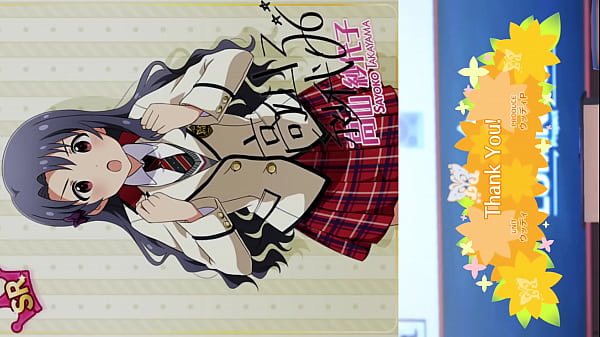 Nonton アイドルマスタースターリットシーズン縦画面　 高山紗代子　縦画面　thank You!　スマートフォン用 thumbnail