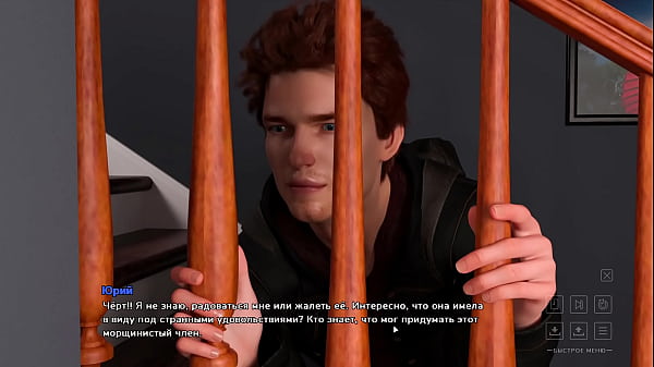 Проходження гри Життя в Окрузі Санта Частина 5