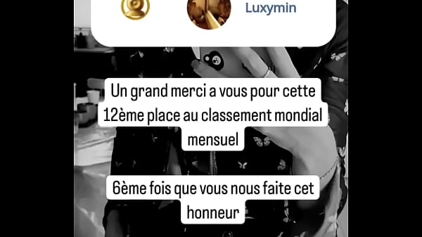 Nonton Fiert&eacute; Maximale !12eme Au Classement Cam4 Fr Merci &agrave; Vous Les Coquins Et En Avant Pour Le Mois De Mai, Venez Nomb ... thumbnail