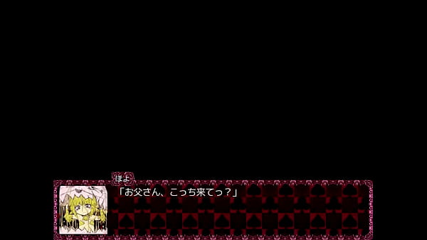 Nonton Black Souls 2 thumbnail