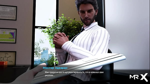 Fashionbusiness nude yoga e3 #14 