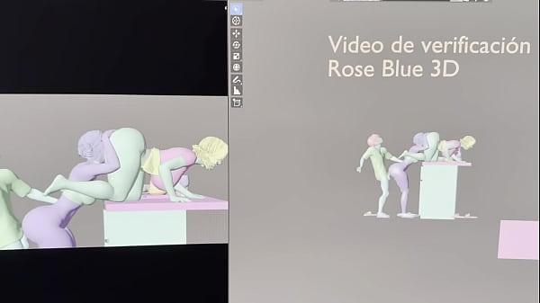 Nonton V&iacute;deo De Verificaci&oacute;n thumbnail