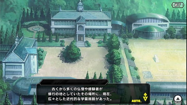 Nonton Taimanin thumbnail