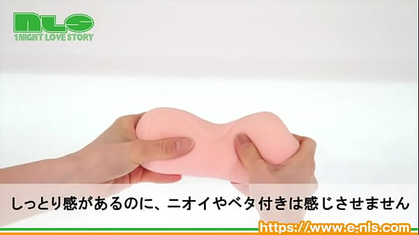 さまざまなギミックが生み出す、クセのない強めの快感 