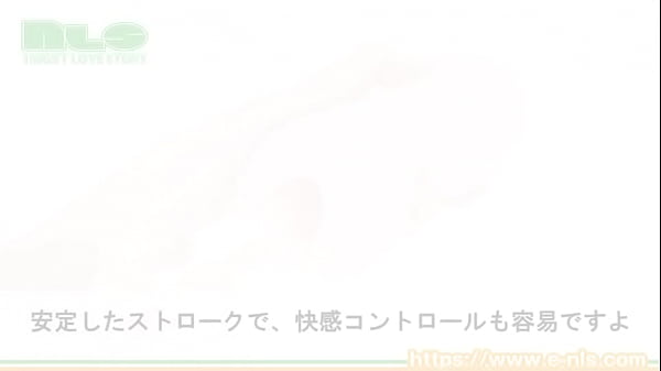 さまざまなギミックが生み出す、クセのない強めの快感 