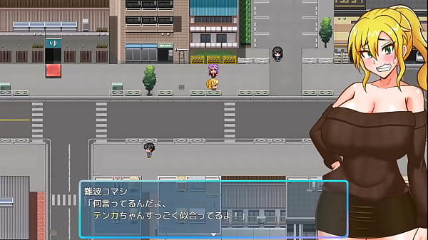 Ts private female police tenka japanese version hentai game gallery 7