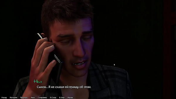 Проходження гри Стати ДИКом Епізод 3 Частина 3