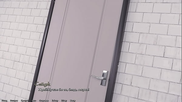 Play MP4 - Complete Gameplay - Being A DIK&comma; Episode 3&comma; Part 3