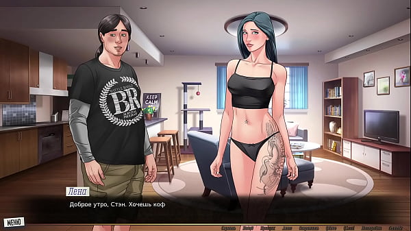 Проходження гри Наша Червона Нитка Частина 37