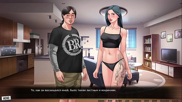 Проходження гри Наша Червона Нитка Частина 37