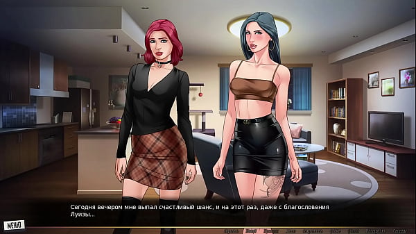 Nonton Проходження гри - Наша Червона Нитка, Частина 37 thumbnail