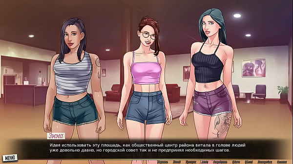 Проходження гри Наша Червона Нитка Частина 37 